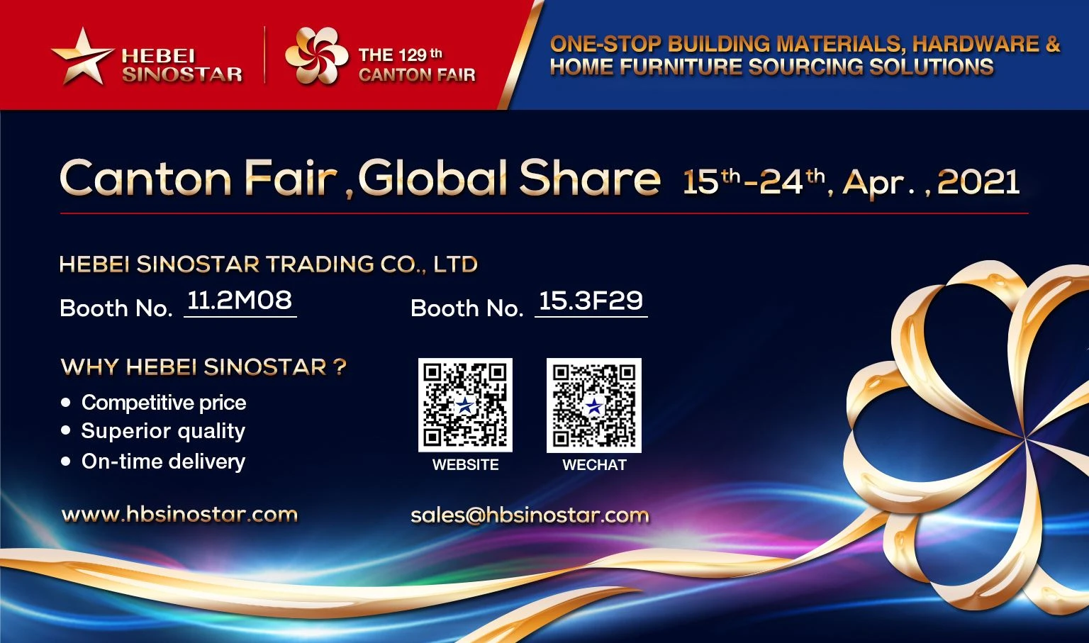 129th canton fair  express from HBSINOSTAR