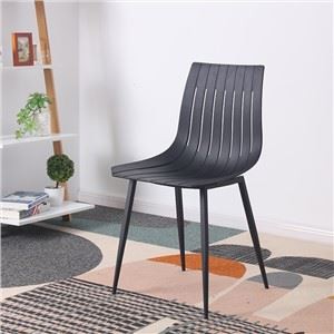 Cadair Fwyta Plastig Cyfoes